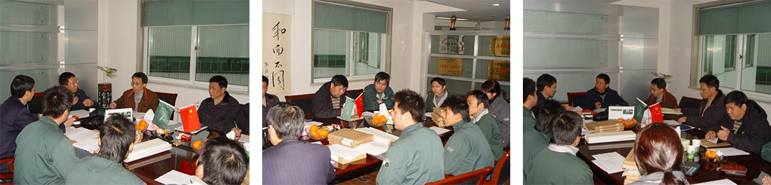 DB视讯·(中国区)官方网站
