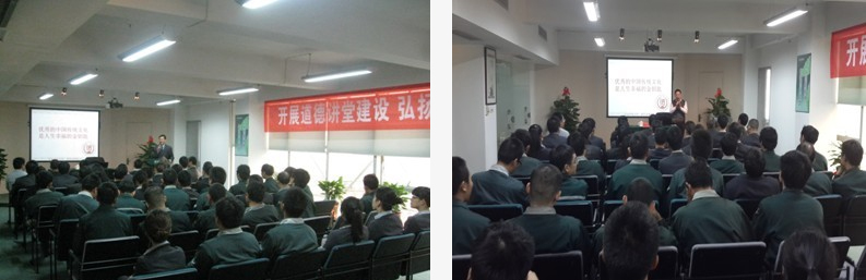 DB视讯·(中国区)官方网站