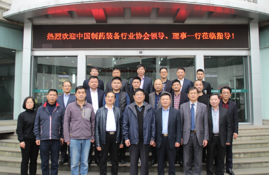 DB视讯·(中国区)官方网站