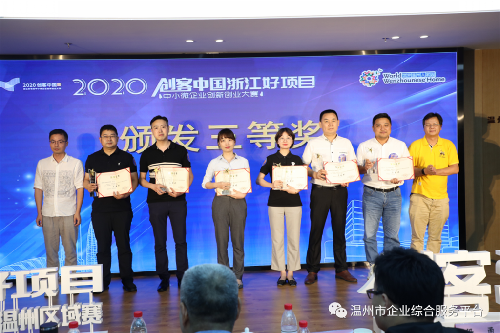 DB视讯·(中国区)官方网站