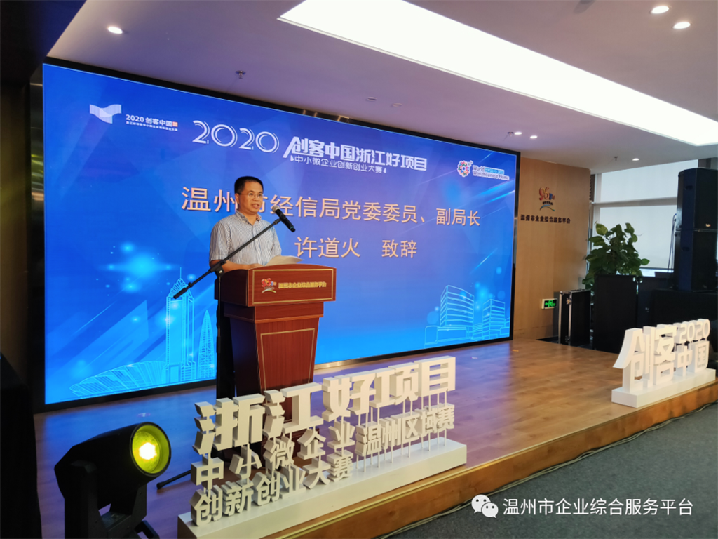 DB视讯·(中国区)官方网站