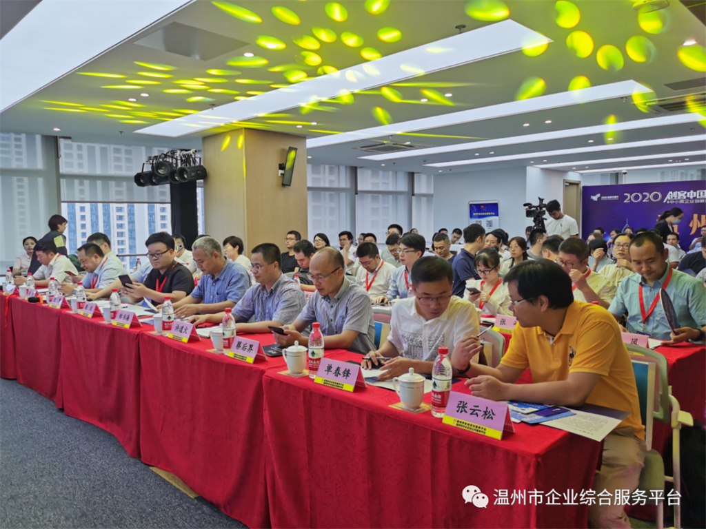 DB视讯·(中国区)官方网站