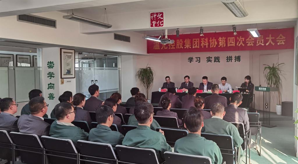 DB视讯·(中国区)官方网站