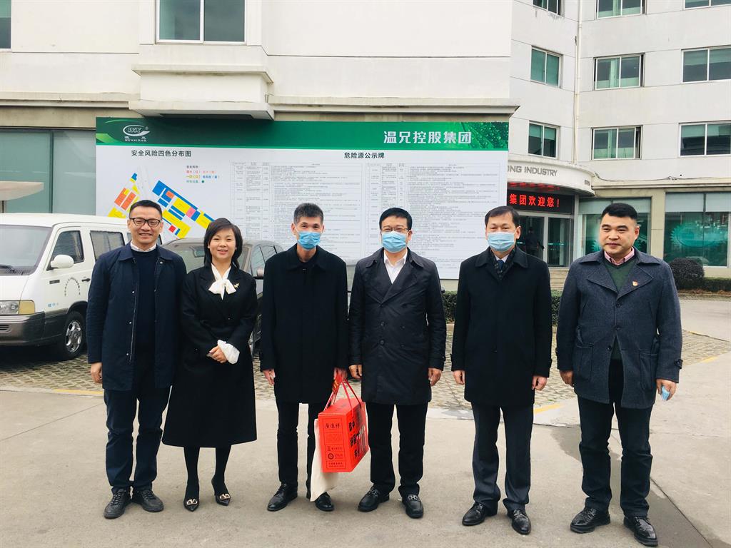 DB视讯·(中国区)官方网站