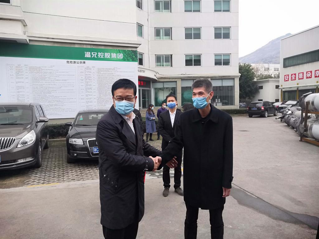 DB视讯·(中国区)官方网站