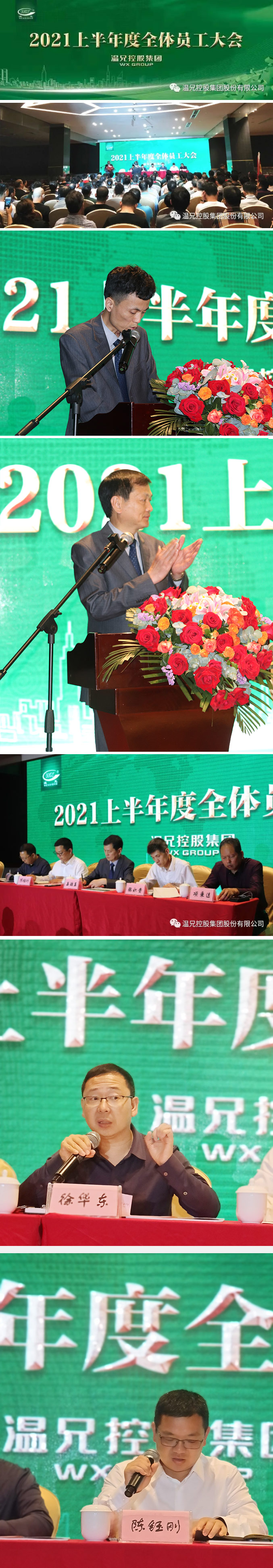 DB视讯·(中国区)官方网站