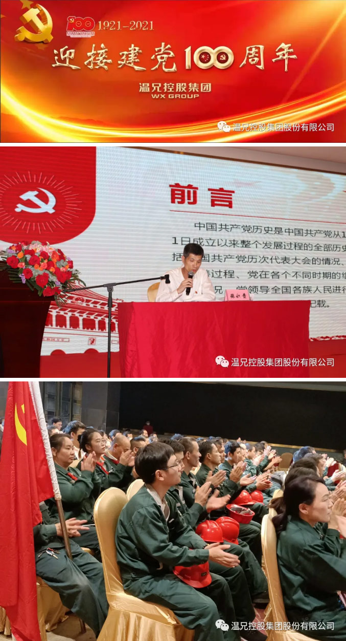 DB视讯·(中国区)官方网站