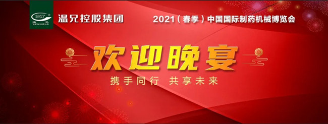 DB视讯·(中国区)官方网站