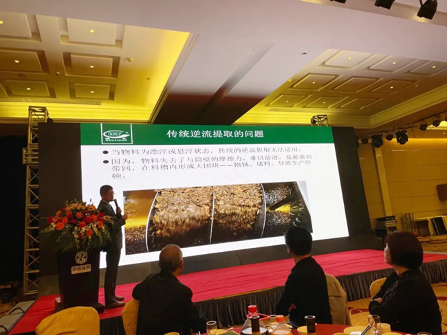 DB视讯·(中国区)官方网站