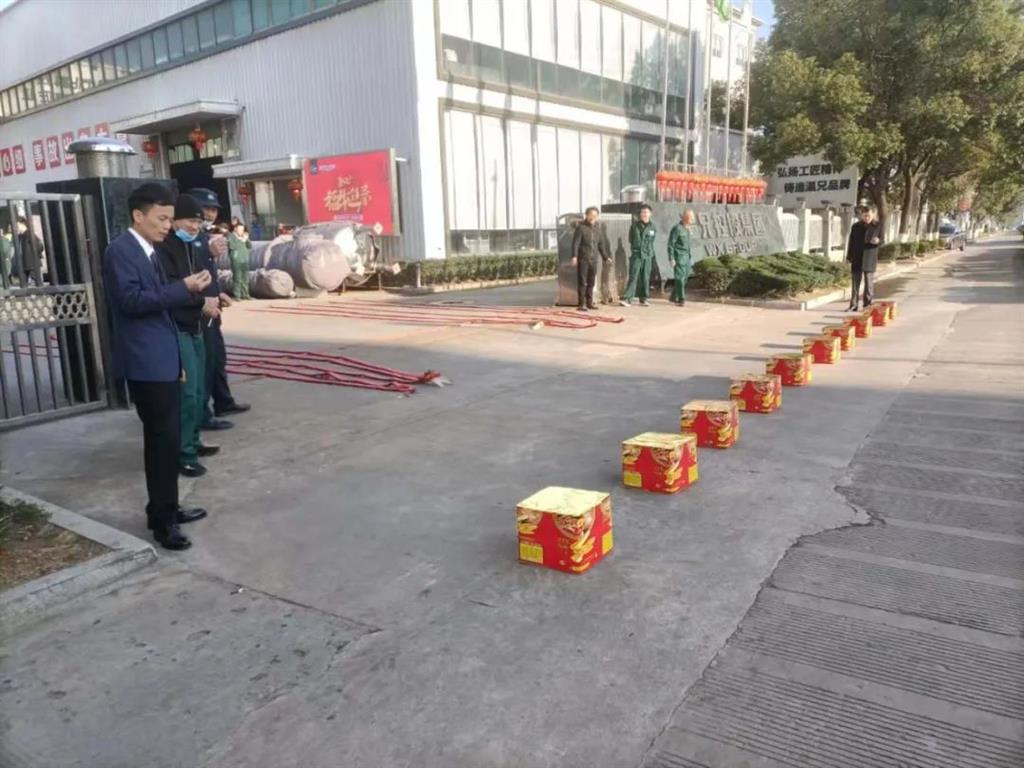 DB视讯·(中国区)官方网站