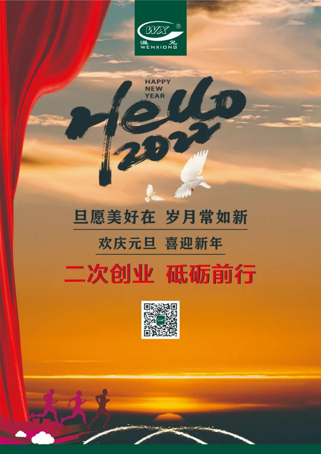 DB视讯·(中国区)官方网站