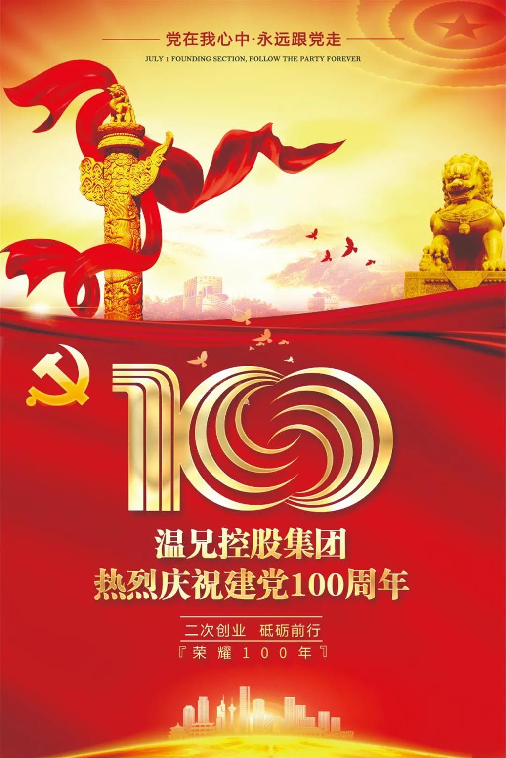 DB视讯·(中国区)官方网站