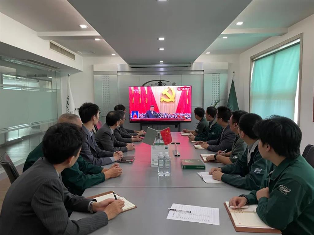 DB视讯·(中国区)官方网站