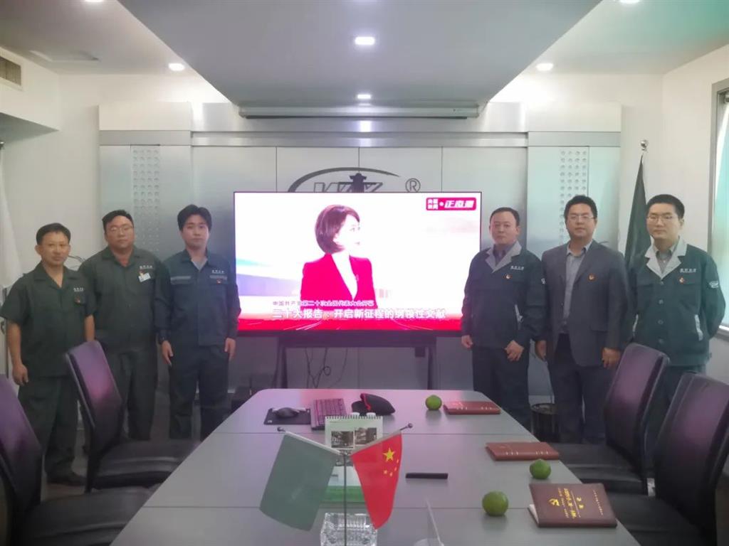 DB视讯·(中国区)官方网站