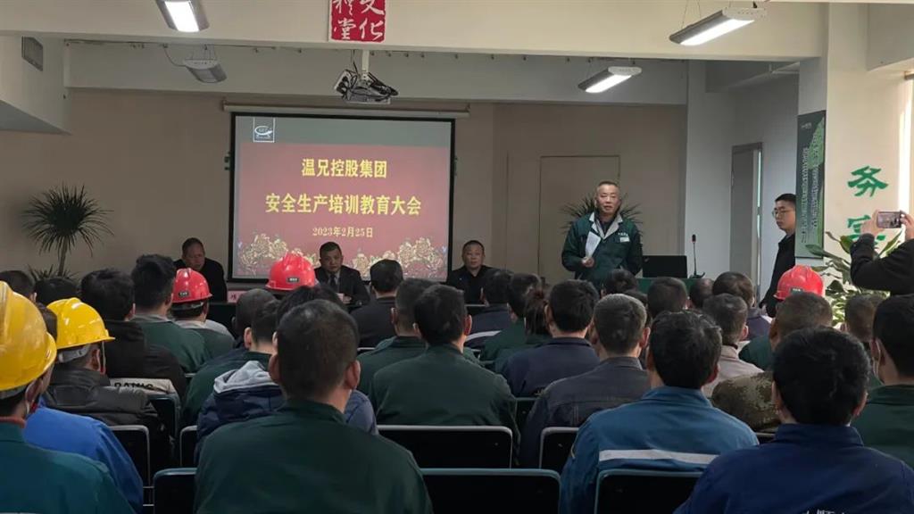 DB视讯·(中国区)官方网站