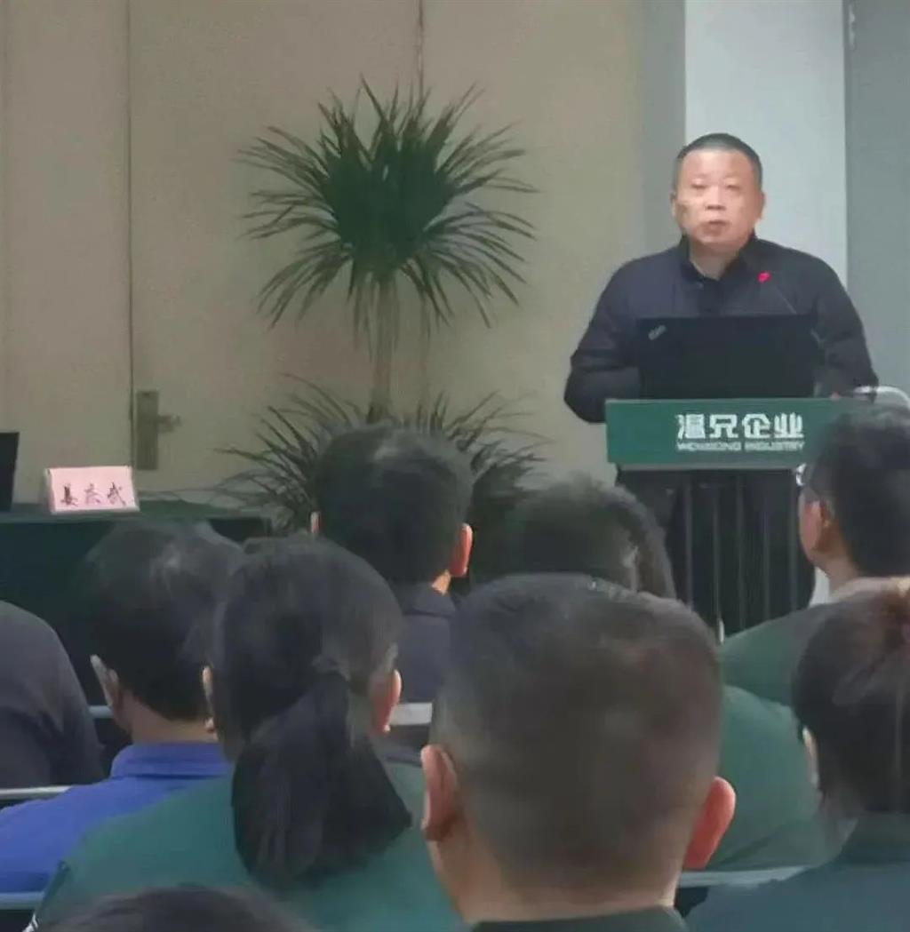 DB视讯·(中国区)官方网站