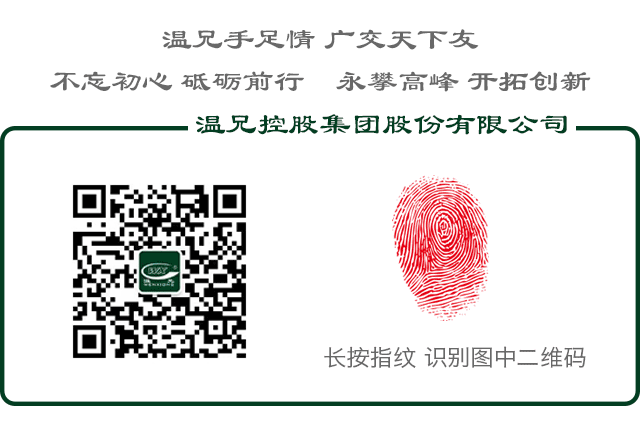 DB视讯·(中国区)官方网站