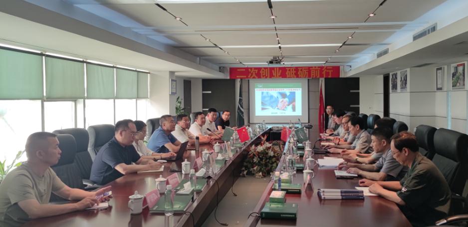 DB视讯·(中国区)官方网站