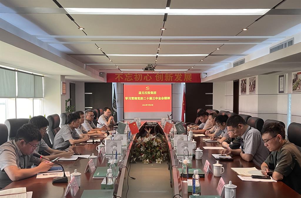 DB视讯·(中国区)官方网站