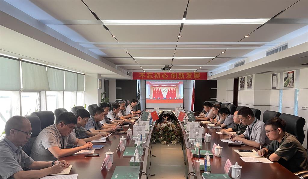 DB视讯·(中国区)官方网站