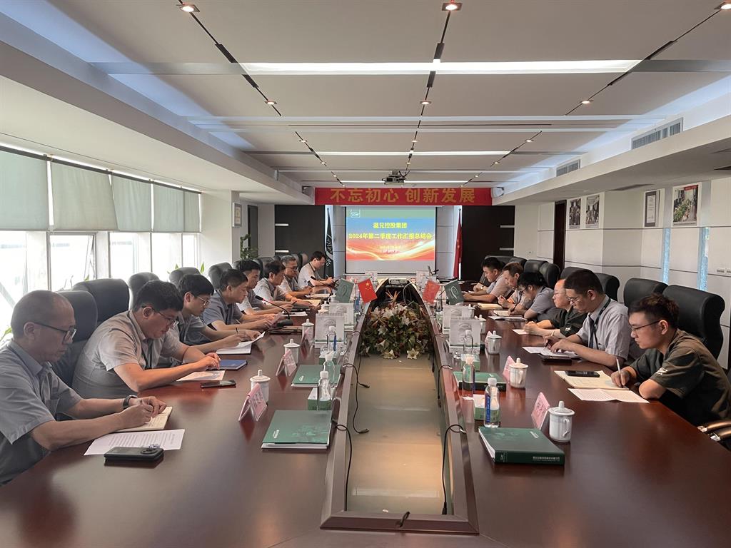 DB视讯·(中国区)官方网站