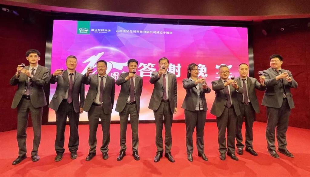 DB视讯·(中国区)官方网站