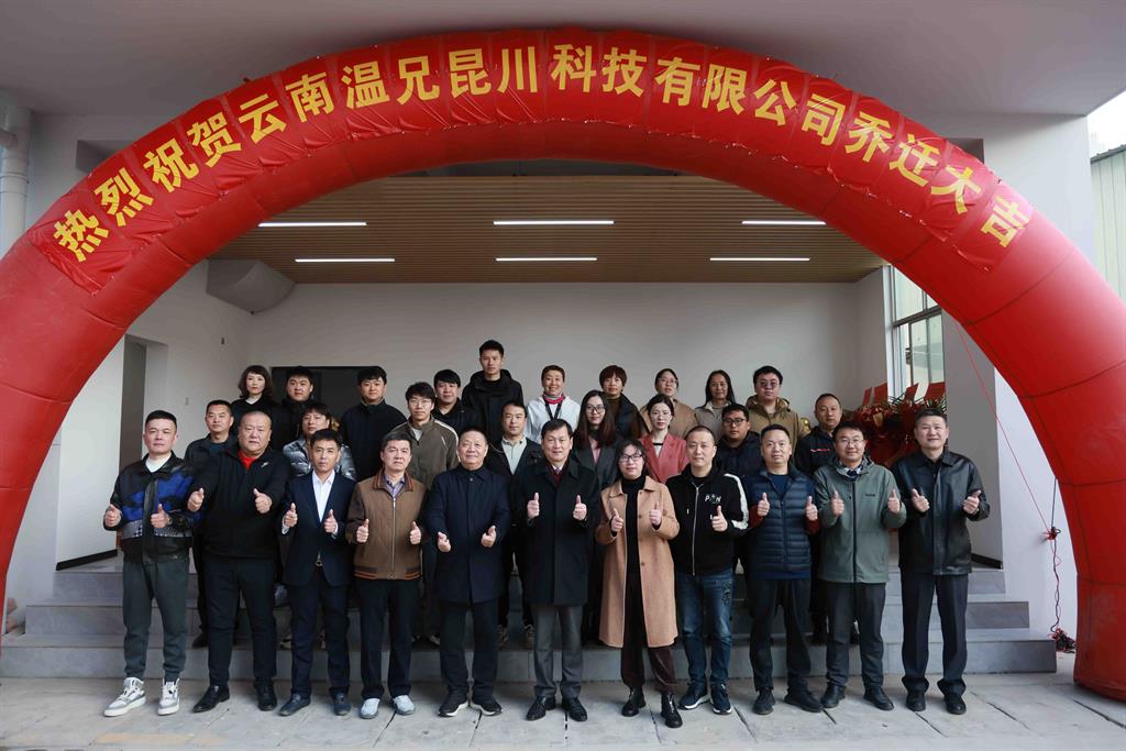 DB视讯·(中国区)官方网站