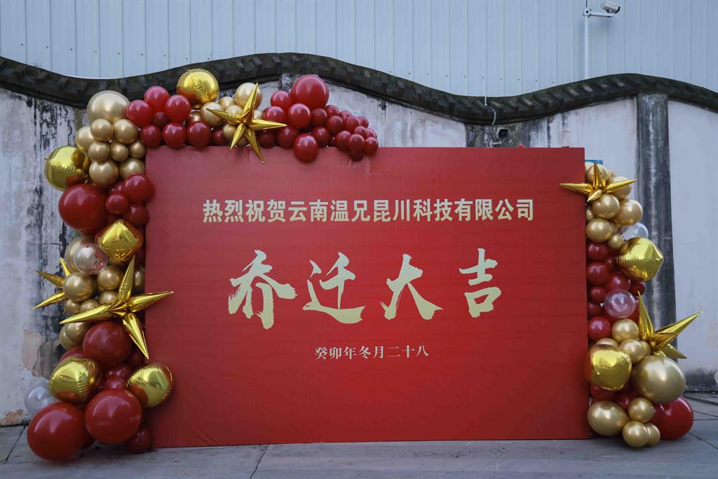 DB视讯·(中国区)官方网站