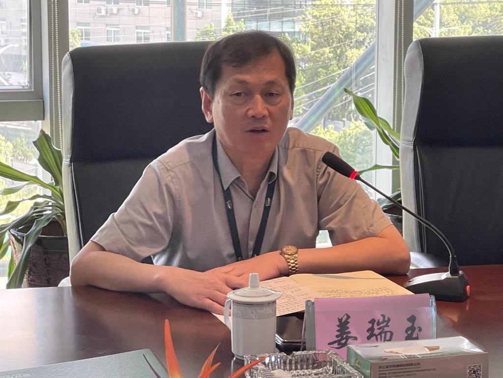 DB视讯·(中国区)官方网站