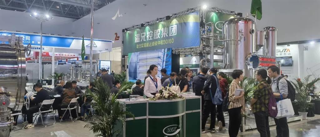 DB视讯·(中国区)官方网站