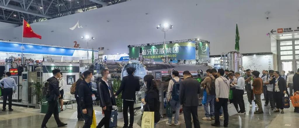 DB视讯·(中国区)官方网站