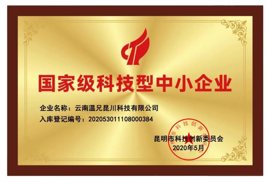 DB视讯·(中国区)官方网站