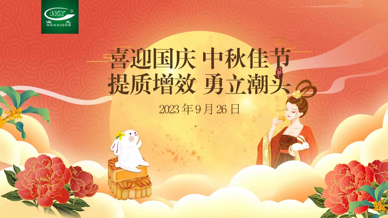 DB视讯·(中国区)官方网站