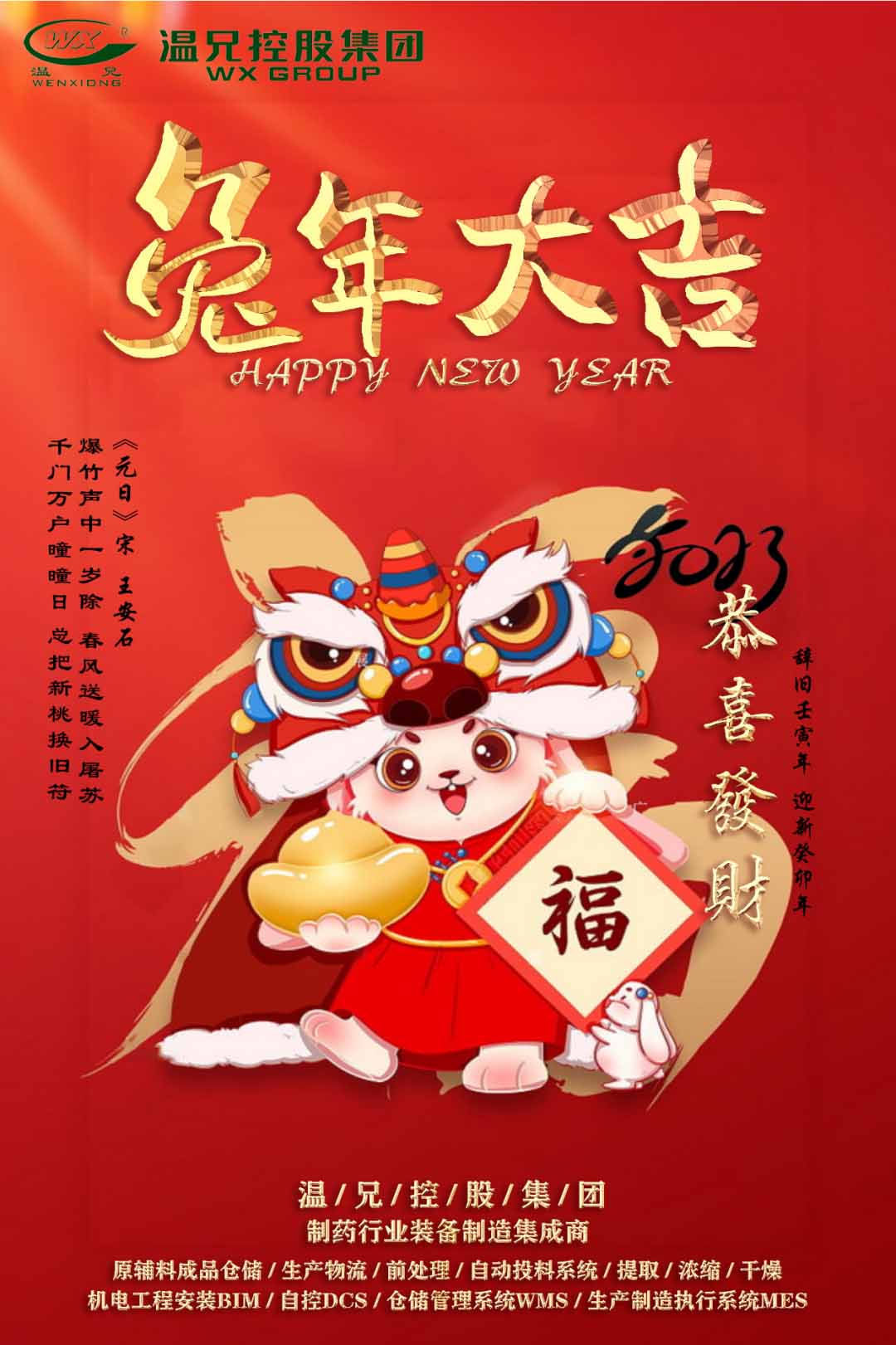 DB视讯·(中国区)官方网站